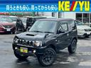 スズキ ジムニー クロスアドベンチャー４ＷＤ■寒冷地仕様■５速Ｍ...