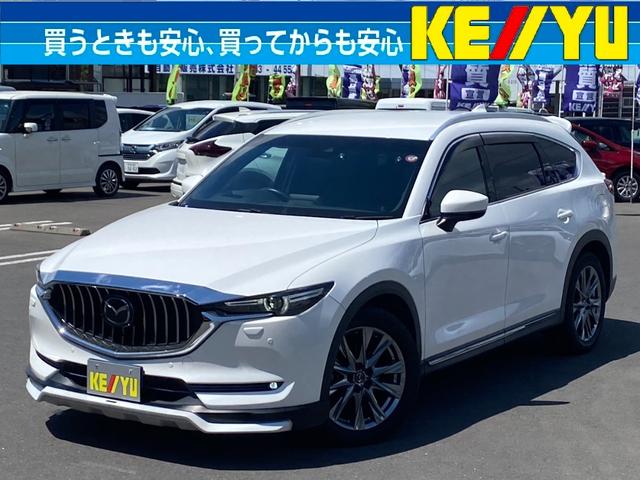 ＣＸ－８ ２５Ｔ　Ｌパッケージ　４ＷＤ　６人乗り■寒冷地仕様■　大阪仕入■禁煙車■後席フリップダウンモニター■社外エアロ＆グリル■社外リアスポイラー■電動黒革シート＆シートクーラー／ヒーター■衝突軽減サポート／ＢＳＭ／追従クルーズ／コーナーセンサー／全方位カメラ（1枚目）