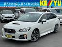 １．６ＧＴ－Ｓアイサイト　４ＷＤ■寒冷地仕様■東京仕入■禁煙　■衝突軽減サポート／レーンアシスト／追従クルーズ／純正ＳＤナビ／バックカメラ／フルセグＴＶ／ＤＶＤ再生／ＥＴＣ／パドルシフト／スマートキー／プッシュスタート／ＬＥＤヘッドライト／フォグ／純正アルミ(1枚目)