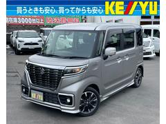 スズキ　スペーシアカスタム　ハイブリッドＸＳターボ　４ＷＤ■寒冷地仕様■禁煙車■愛知仕入　■衝突軽減サポート　レーンアシスト