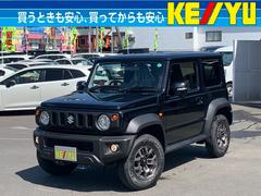 スズキ　ジムニーシエラ　ＪＣ　４ＷＤ■登録済未使用車■寒冷地仕様■禁煙車■　デュアルセンサーブレーキサポート■レーンアシスト　オートクルーズ