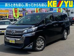 トヨタ　ヴェルファイアハイブリッド　Ｖ　Ｌエディション　４ＷＤ■愛知仕入■ツインサンルーフ■禁煙　■シーケンシャルウィンカー■ＪＢＬサウンドシステム■メーカーナビ＆後席フリップダウンモニター■電動レザーシート＆シートヒーター