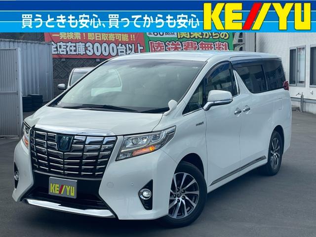 アルファードハイブリッド Ｇ　Ｆパッケージ　４ＷＤ■岡山仕入■禁煙車■１オーナー■　電動レザーシート＆シートヒーター■アルパイン１０型ナビ＆１２型後席フリップダウンモニター■衝突軽減サポート／追従クルーズ／コーナーセンサー／ステアリングヒーター／電動リアゲート／フルセグＴＶ／ＥＴＣ