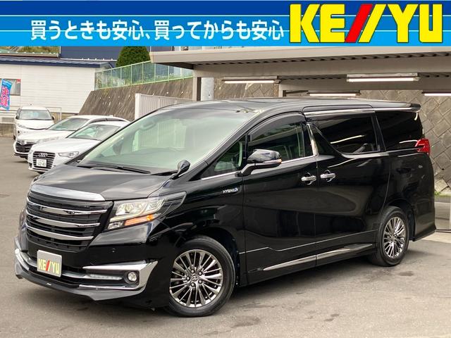 アルファードハイブリッド画像