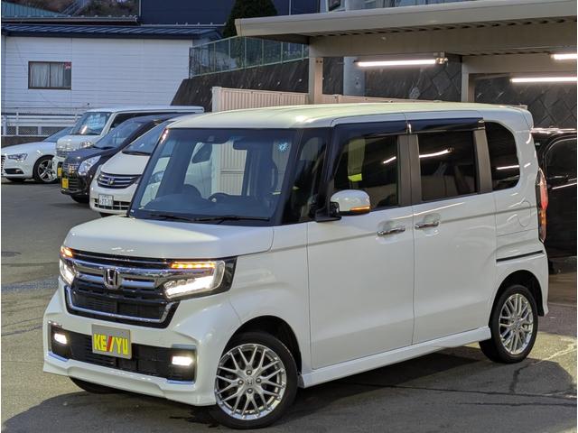 遠方の方はご相談下さい♪最寄り駅までお迎え致します♪ 系列拠点からの取り寄せ陸送費無料！気になるお車を店舗でお探し出来ます♪