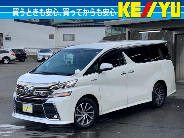 ヴェルファイアハイブリッド(トヨタ) ＺＲ　Ｇエディション 中古車画像