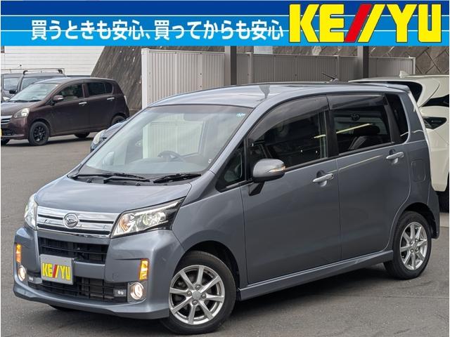 ムーヴ(ダイハツ) カスタム　Ｘ　４ＷＤ■寒冷地仕様■１オーナー■　純正メモリナビ／ＣＤ再生／１セグＴＶ／オートエアコン／オートライト／ＬＥＤヘッドライト／フォグライト／スマートキー／電動格納サイドミラー／純正アルミホイール／リアスポイラー 中古車画像