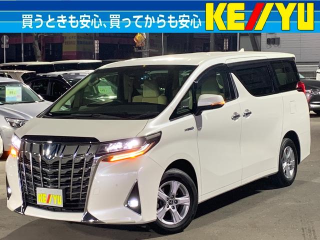 遠方の方はご相談下さい♪最寄り駅までお迎え致します♪ 系列拠点からの取り寄せ陸送費無料！気になるお車を店舗でお探し出来ます♪