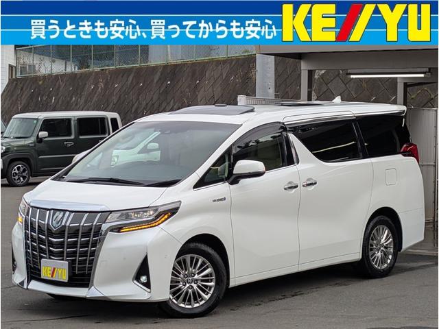 アルファードハイブリッド画像