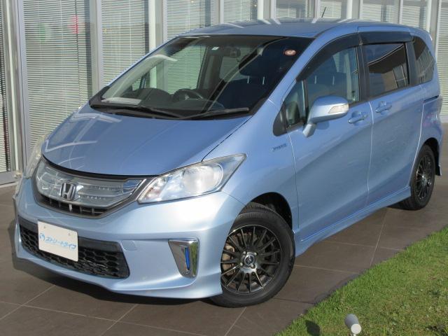 フリードハイブリッド ホンダ ジャストセレクション 純正ナビ ワンセグtv etc hidライト 両側パワースライドドア アルミホイール アイドリングストップ クルーズコントロール の中古車詳細 中古 車検索ならkurutown クルタウン フリードハイブリッド ホンダ ジャストセレクション 純正ナビ ワンセグtv etc hidライト 両側パワースライドドア アルミホイール アイドリングストップ クルーズコントロール の中古車詳細 中古 車検索ならkurutown クルタウン