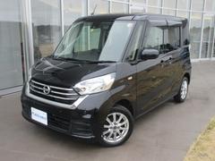 日産　デイズルークス　Ｘ　Ｖセレクション　４ＷＤ　純正ナビ