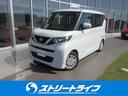 掲載しきれないお車・・・総台数300台以上!