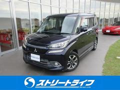 デリカD:2  カスタムHYBRID SV/純正ナビ/フルセグTV/DVD再生/全周囲カメラ/プッシュスタート/スマートキーステアリングスイッチ/フォグライト/オートライト/車線逸脱警報システム/電動格納ミラー 中古車画像
