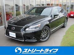 LS LS600h Fスポーツ 4WD/バックカメラ/ドライブレコーダー/ETC/シートヒーター/シートエアコン/プッシュスタート/スマートキー/ステアリングスイッチ/ステアリングヒーター/オートマチックハイビーム/電動格納ミラー 中古車画像