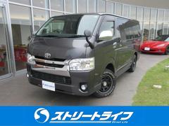 ハイエースバン ロングスーパーGL 4WD/ディーゼル/ターボ/純正ナビ/フルセグTV/Bluetooth接続/バックカメラ/ETC/スマートキー/ステアリングスイッチ/LEDヘッドライト/オートライト/フォグライト/電動格納ミラー 中古車画像