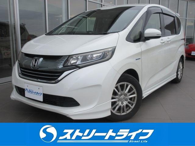 HONDA FREED PLUS HYBRID HYBRID G