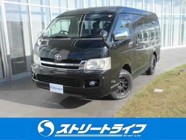ハイエースワゴン(トヨタ) ＧＬ　４ＷＤ／キーレス／ＥＴＣ／ヘッドライトレベライザー／電動格納ミラー／片側パワースライドドア／電動格納ミラー／Aftermarketアルミホイール 中古車画像