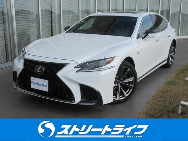 ＬＳ(レクサス) ＬＳ５００　Ｆスポーツ　４ＷＤ／純正ナビ／フルセグＴＶ／全周囲カメラ／ドライブレコーダー／ＥＴＣ／パワーシート／シートヒーター／シートエアコン／プッシュスタート／スマートキー／ステアリングスイッチ／車線逸脱警報システム 中古車画像