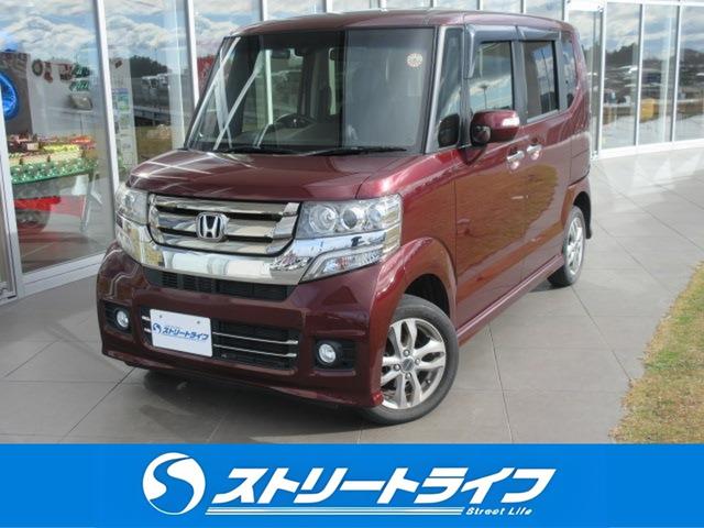 掲載しきれないお車・・・総台数３００台以上！