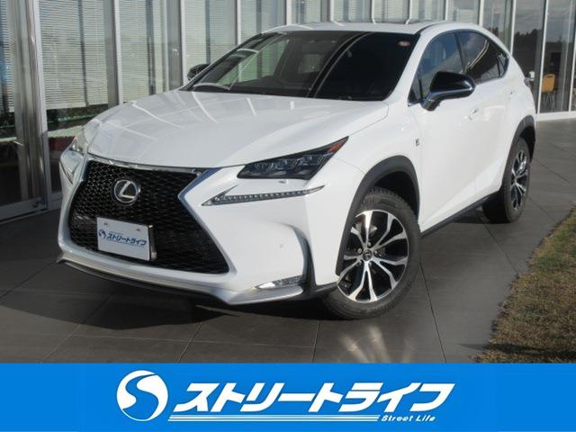 ＮＸ(レクサス) ＮＸ２００ｔ　Ｆスポーツ　４ＷＤ／ナビ／フルセグＴＶ／ＤＶＤ再生／バックカメラ／ＥＴＣ／サイドカメラ／プッシュスタート／スマートキー／ステアリングスイッチ／ステアリングヒーター／ＬＥＤヘッドライト／オートライト／フォグライト 中古車画像