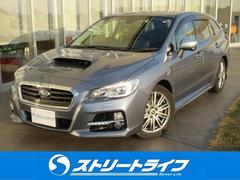 レヴォーグ 1.6GT-Sアイサイト アドバンスドセイフティパッケージ/4WD/ターボ/純正ナビ/フルセグTV/バックカメラ/サイドカメラ/LEDヘッドライト/オートライト/フォグライト/プッシュスタート/スマートキー/電動格納ミラー 中古車画像