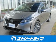 ノート X FOUR 4WD/イクリプスナビ/バックカメラ/ドライブレコーダー/プッシュスタート/スマートキー/オートライト/電動格納ミラー/衝突被害軽減ブレーキ 中古車画像