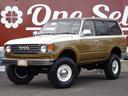 TOYOTA LAND CRUISER 80