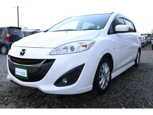 ２０Ｓ　車検２年付