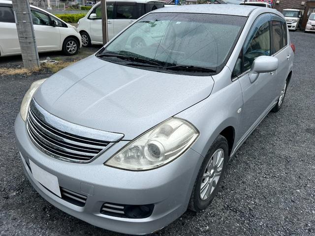 日産 アクシス