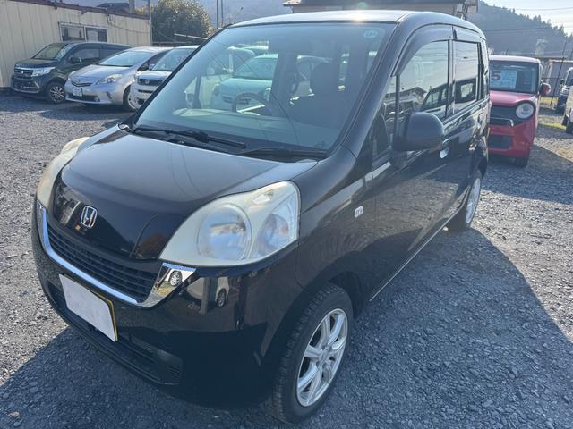 ライフ(ホンダ) パステル 中古車画像