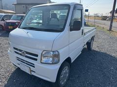 アクティトラック SDX 中古車画像