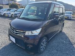 ルークス ハイウェイスター 中古車画像