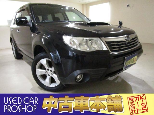 2.0XT HDDナビ 地デジ Bカメ HID 4WD 禁煙(1枚目)
