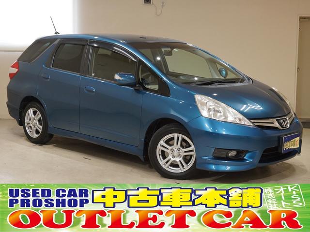 フィットシャトル ホンダ の中古車を探すなら グーネット中古車 フィットシャトル ホンダ の中古車を探すなら グーネット中古車