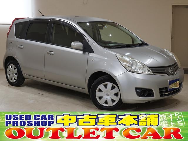10万円以下の中古車を探すなら グーネット中古車 10万円以下の中古車を探すなら グーネット中古車