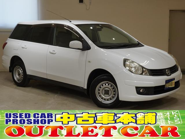 本物◇ 専用 京都GGさん ADエキスパート savingssafari.com