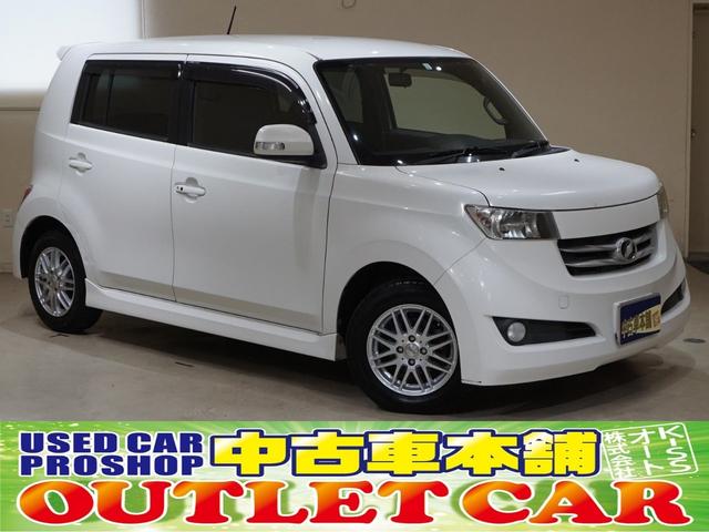中古車19台 福島県のｂｂ トヨタ 40万台から選べる価格相場検索サイトbiglobe中古車 情報提供 グーネット