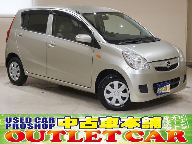 ダイハツ ミラ ｘリミテッド メモリーナビ フルセグ バックカメラ ｅｔｃの中古車 グーネット中古車