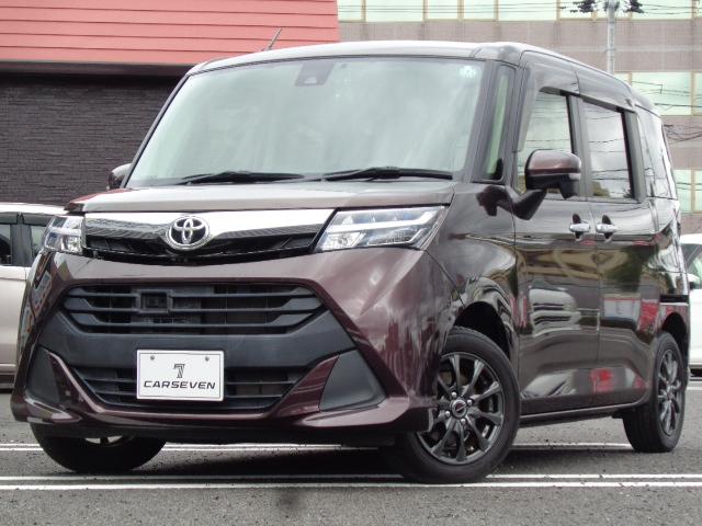 安全装備充実!衝突被害軽減システム付! アイドリングストップ 電動格納ミラー CVT 盗難防止システム ABS