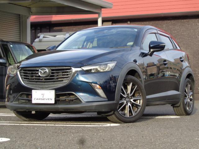 ＣＸ−３(マツダ) ＸＤ　ツーリング　ドライブレコーダー　バックカメラ　オートクルーズコントロール　衝突被害軽減システム　ナビ　ＴＶ　オートライト　ＬＥＤヘッドランプ　アルミホイール　スマートキー　アイドリングストップ　電動格納ミラー 中古車画像