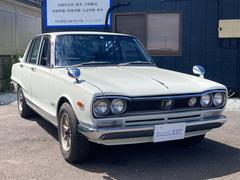 グーネット ハコスカの中古車一覧 1 30件