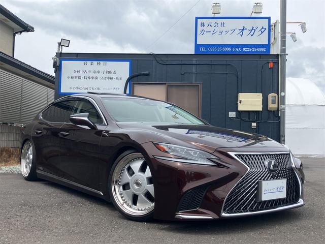 ＬＳ５００ｈ　Ｉパッケージ　エアサスコントローラー　ベージュ革シート　ＰＰエクスクルーシブ２１ＡＷ　コーティング施工済　ドライブレコーダー　クリアランスソナー　レーンアシスト　バックカメラ　ナビ　ローダウン　ＬＥＤ　サンルーフ