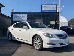 LS LS460L バージョンUZ 白革シート サンルーフ レーダー マークレビンソン ETC クリアランスソナー オートクルーズ バックカメラ ナビ TV  HID シートエアコン 電動格納ミラー ルーフレール フルノーマル 中古車画像