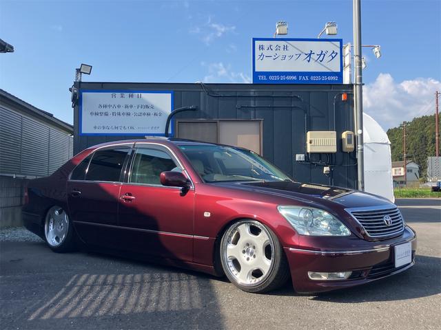 ȥ西 륷 һ͡ޥ롼աץ