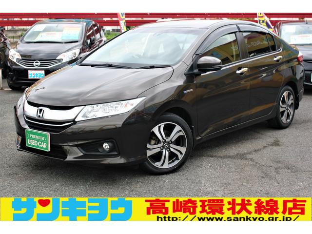 中古車4台 グレイス ブラウン ホンダ 40万台から選べる価格相場検索サイトbiglobe中古車 情報提供 グーネット