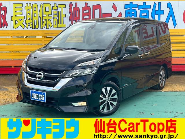 日産 セレナ ハイウェイスターＧ　プロパイロットエディション　プロパイロット　カロッツェリア８インチＳＤナビ