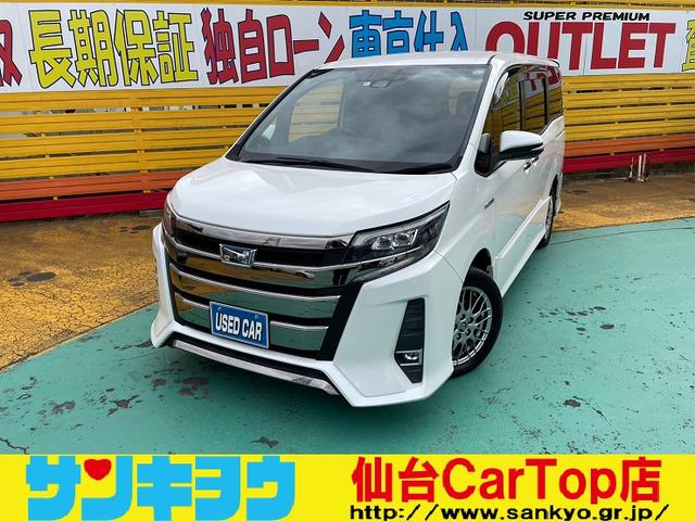 トヨタ ノア Ｓｉ　ダブルバイビー　純正１０インチＳＤナビ／フリップダウンモニター／フルセグＴＶ／トヨタセーフティーセンス／両側パワースライドドア／ステアリングスイッチ／シートヒーター／プッシュスタート／スマートキー／ビルトインＥＴＣ