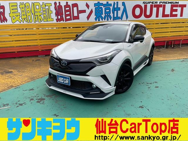 トヨタ Ｃ－ＨＲ