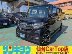 ホンダ　Ｎ−ＢＯＸカスタム　Ｇ　Ｌホンダセンシング　純正メモリーナビ　ＣＤ