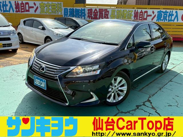【独自ローンあります!】お問い合わせはお気軽に♪ チラシフェア開催中!!お得な特典付き!!詳しくはスタッフまで!